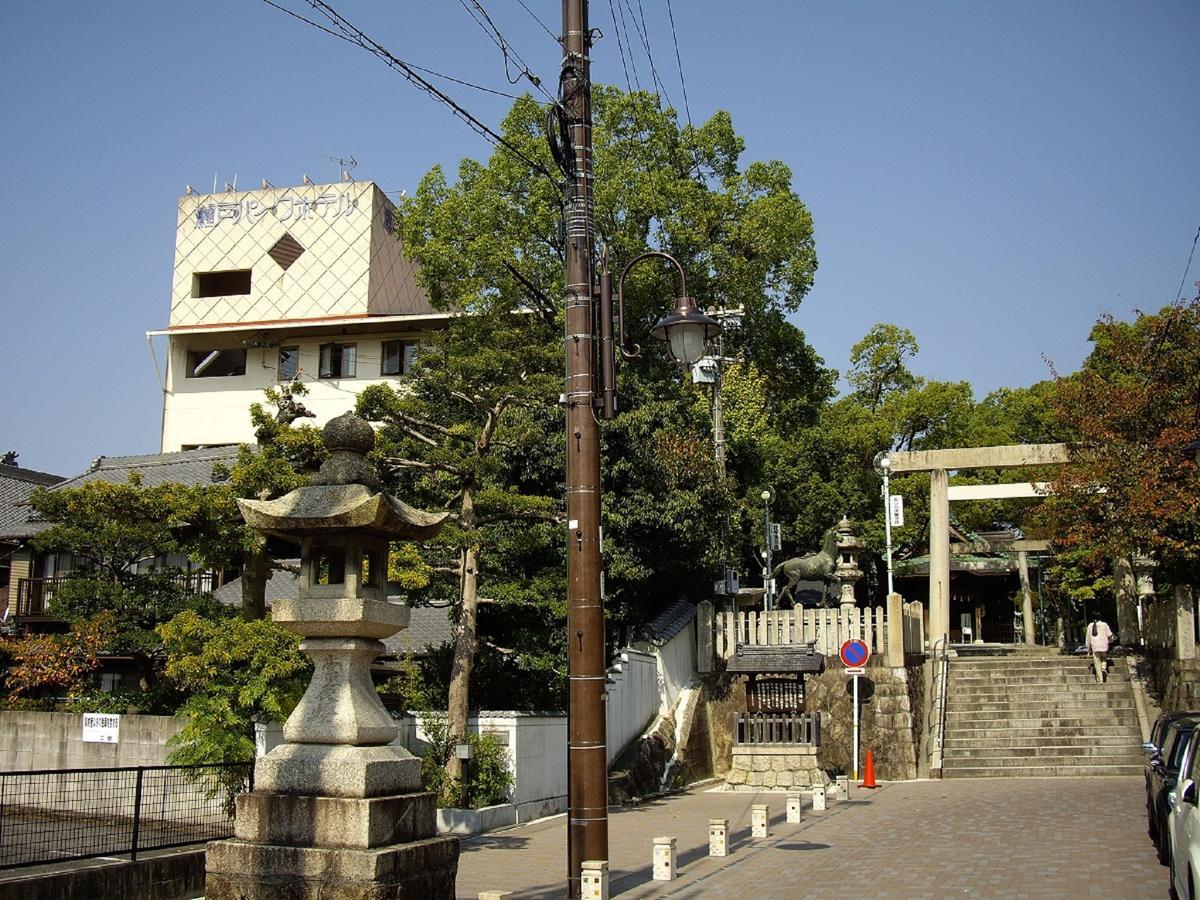 Seto Park Hotel Bagian luar foto